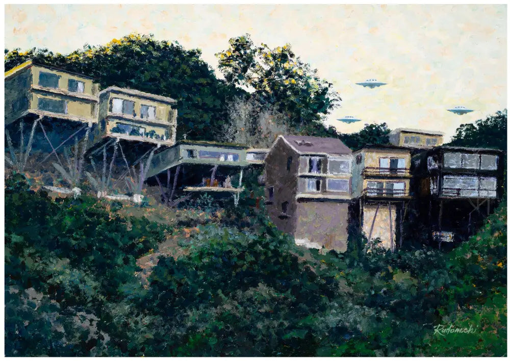 UAP11